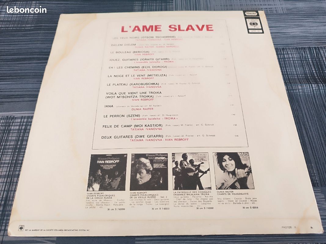 Disque Vinyl vintage - L'âme Slave, Troïka (image 4)