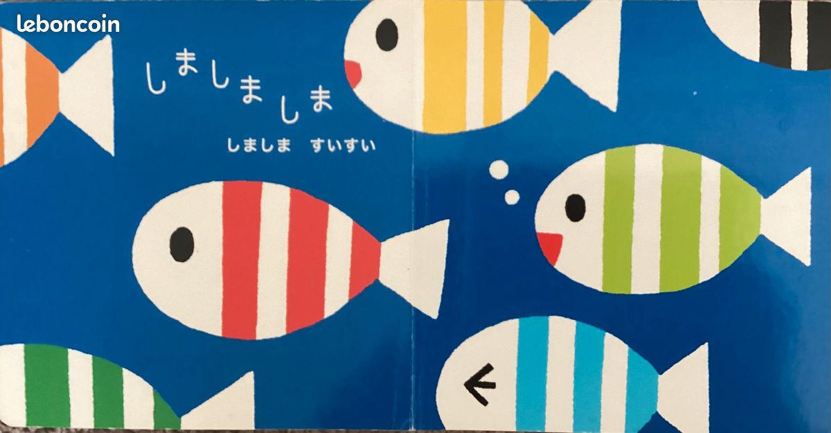 Livre image japonais (image 2)