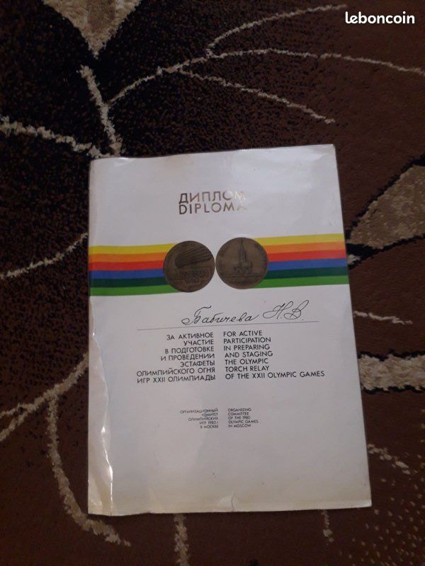 Lot De Billets Originaux Des Jeux Olympiques De Moscou 1980, Documents D'époque