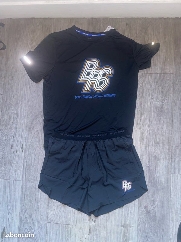Ensemble Nike Running BRS (image 1)