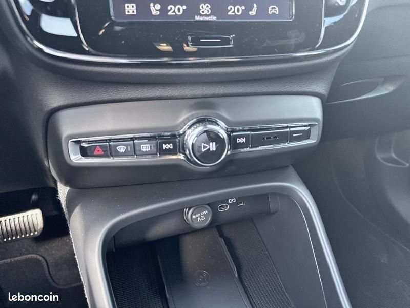 Volvo EX40 Single Extended Range 252ch Plus (image 22)