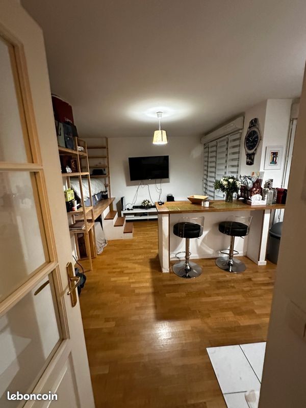 Appartement 1 pièce 32 m² · au Plessis-Trévise · 32 m² · 898 €/mois