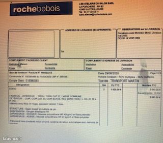 2 Fauteuils Roche Bobois EDITO -cuir et tissu rouge6pivotants (image 5)