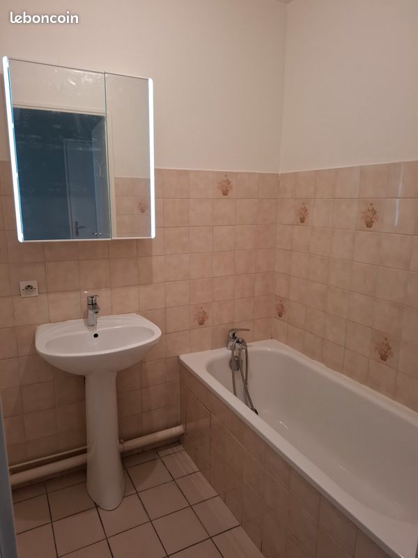 Appartement 2 pièces 32 m² · à Saint-Étienne · 32 m² · 450 €/mois