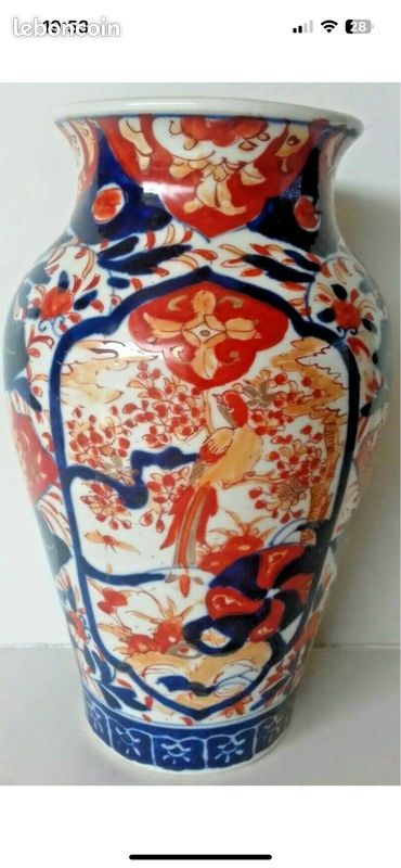 Très beau vase Imari (image 1)