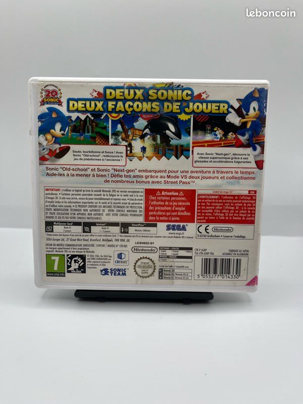 Sonic Générations 3DS (image 7)
