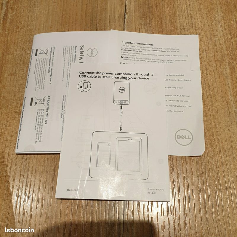 Dell Power Companion PW7015L (image 4)