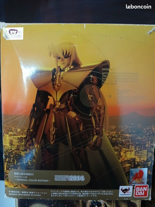 Figuras: Review del Myth Cloth Queen Alraune de Saint Seiya - Tamashii