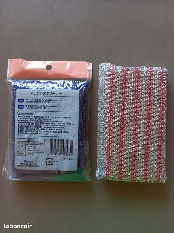 2 éponges à récurer neuves (image 2)