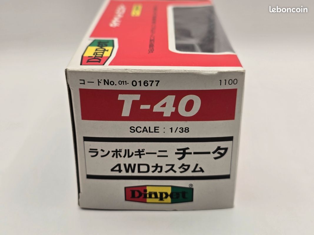 Diapet Lamborghini Cheetah 4WD – Miniature 1/43 – Collection Voiture Ancienne
