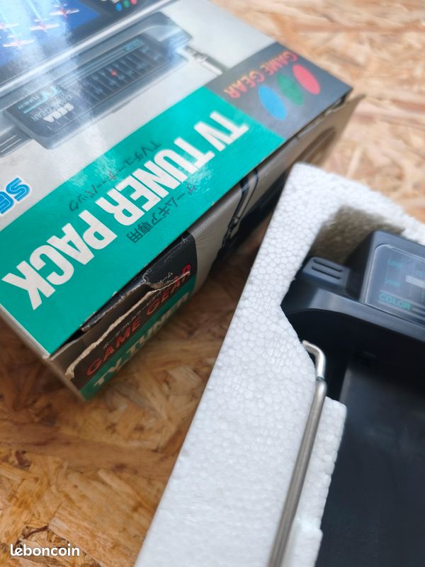 Sega game gear tv tuner (image 3)