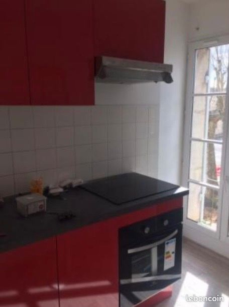 Appartement 4 pièces 40 m² · à Cadillac-sur-Garonne · 40 m² · 620 €/mois