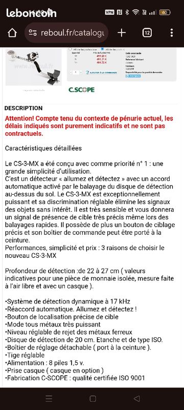 Cscope CS3 MX (image 2)