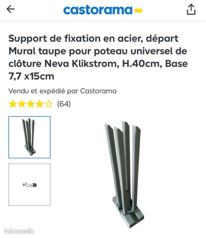 Support pour poteau Neva base départ (image 1)