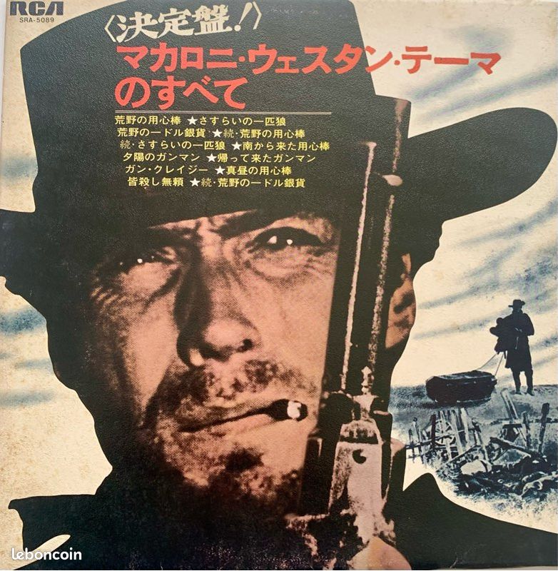 Disque Vinyle 33T LP : Various – Golden Themes From Italian Western Movies (image 1)