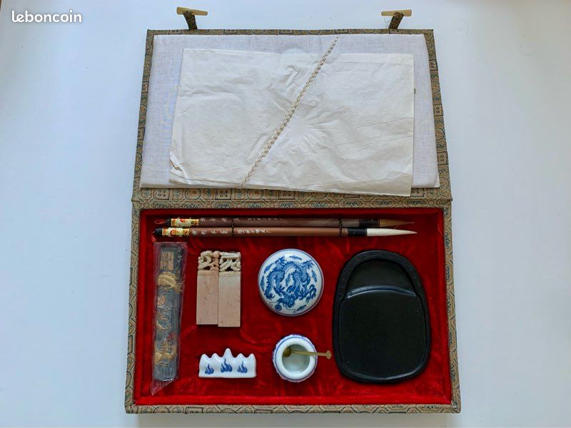 Coffret chinois de calligraphie 文房四宝 vintage – complet – jamais utilisé (image 1)