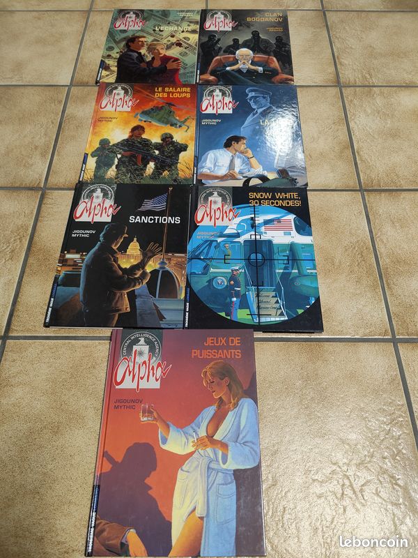 BD Alpha (image 1)