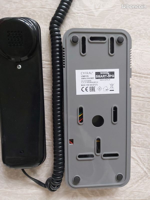 Interphone Cyfral état neuf (image 2)