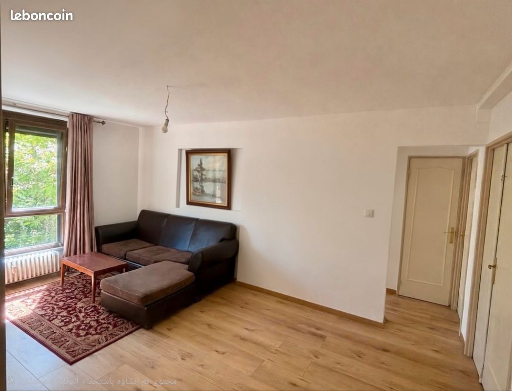 Appartement 4 pièces 72 m² · à Sarreguemines · 72 m² · 75 000 €