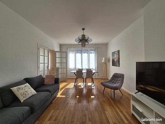 Appartement 3 pièces 71 m² · à Lyon · 71 m² · 1 780 €