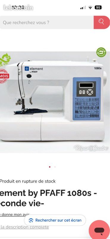Machine À Coudre pfaff (image 1)