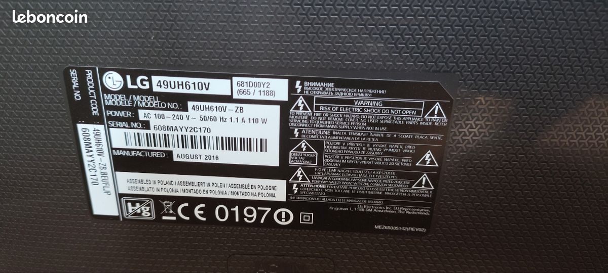 Vends Téléviseur lg led49" (image 2)