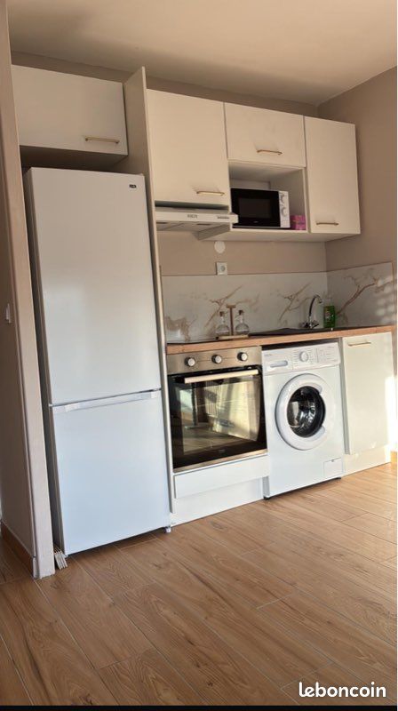 Appartement 1 pièce 25 m² · à Drancy · 25 m² · 900 €/mois