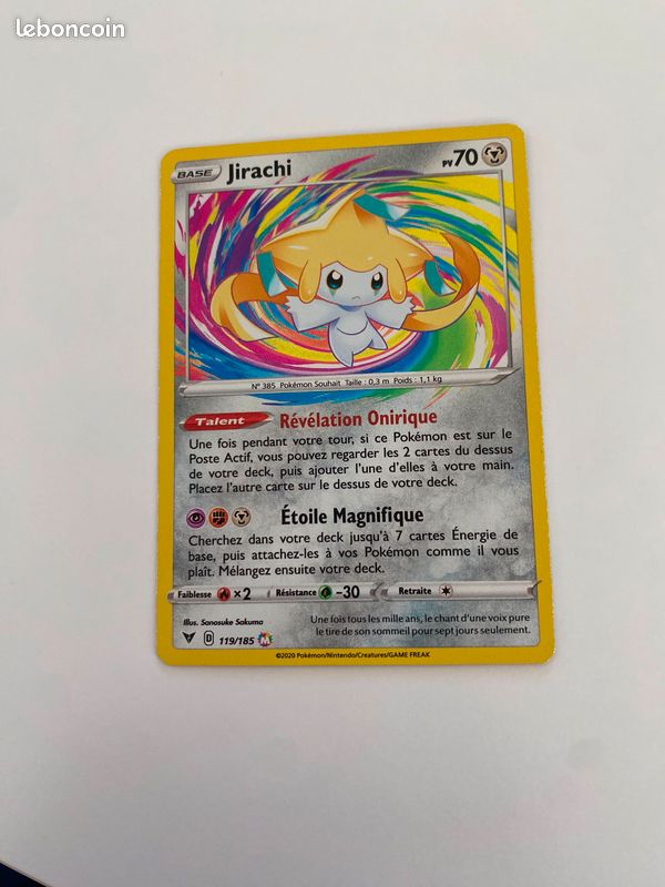 Lot de 6 cartes Pokemon en très bon état dont jirachi master, zamazenta master , gratina prisme étoile, amphinobi radieux, lougaroc ex, arcanin ex teracristal (image 8)