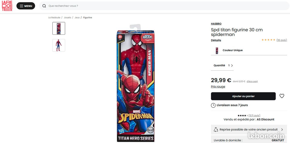 Figurine Spider-Man E7333 MARVEL 30 cm NEUVE (image 7)