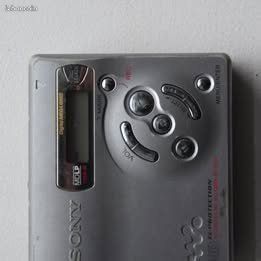Un petit walkman MD (image 1)