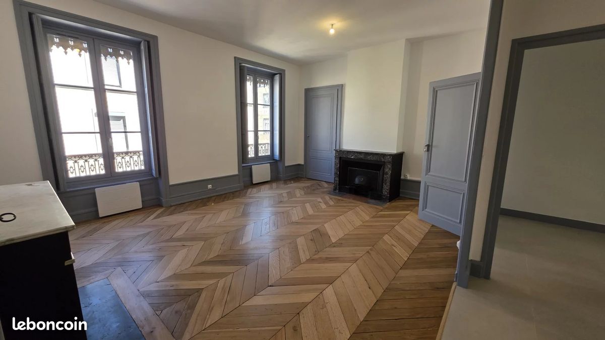 Appartement 3 pièces 83 m² · à Lyon · 83 m² · 1 500 €/mois