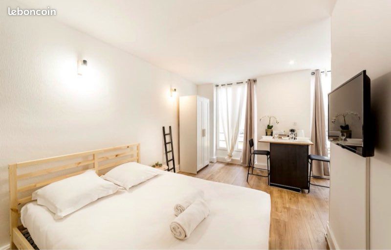 Appartement 1 pièce 21 m² · à Lyon · 21 m² · 590 €