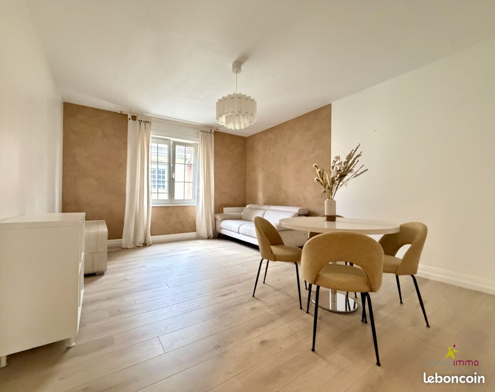 Appartement 3 pièces 74 m² · à Strasbourg · 74 m² · 1 280 €/mois