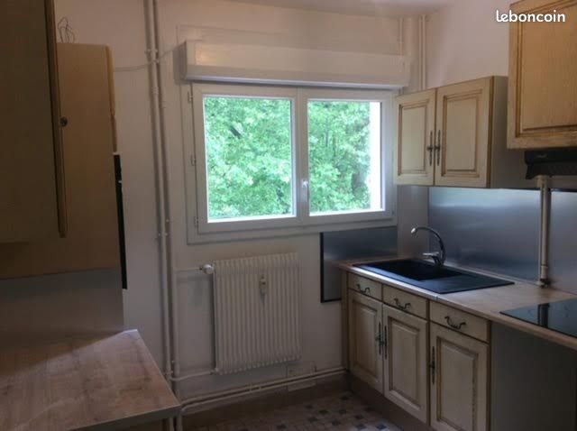 Appartement 2 pièces 49 m² · à Limoges · 49 m² · 550 €/mois