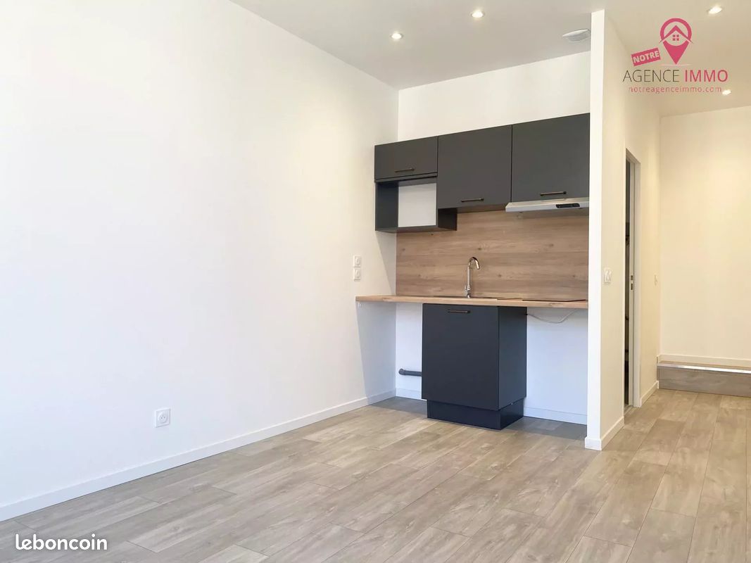 Appartement 1 pièce 21 m² · à Vénissieux · 21 m² · 569 €/mois