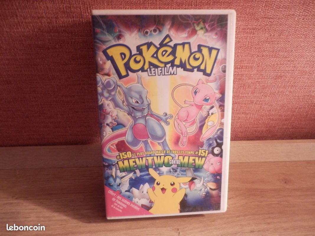 Cassettes VHS (image 2)