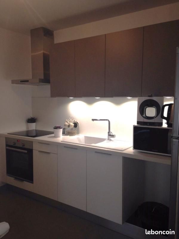 Appartement 2 pièces 41 m² · à Lyon · 41 m² · 845 €/mois