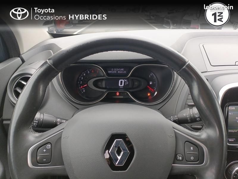 Renault Captur 1.2 TCe 120ch energy Intens EDC (image 13)