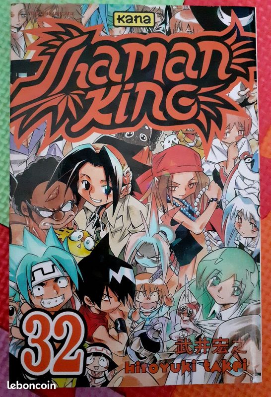 Manga Shaman king 32 (image 1)