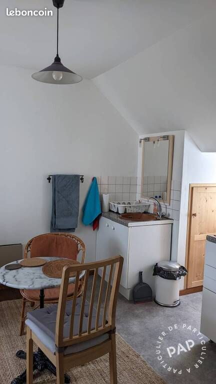 Appartement 1 pièce 14 m² · à Guyancourt · 14 m² · 487 €/mois