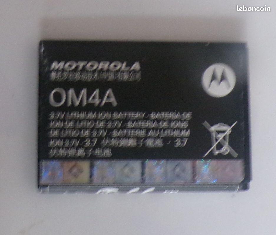 Batterie Motorola gleam ou gleam + (image 1)