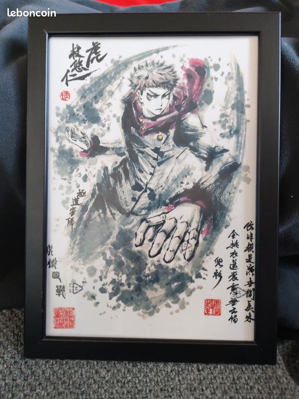 Dessin encadré animé (image 1)