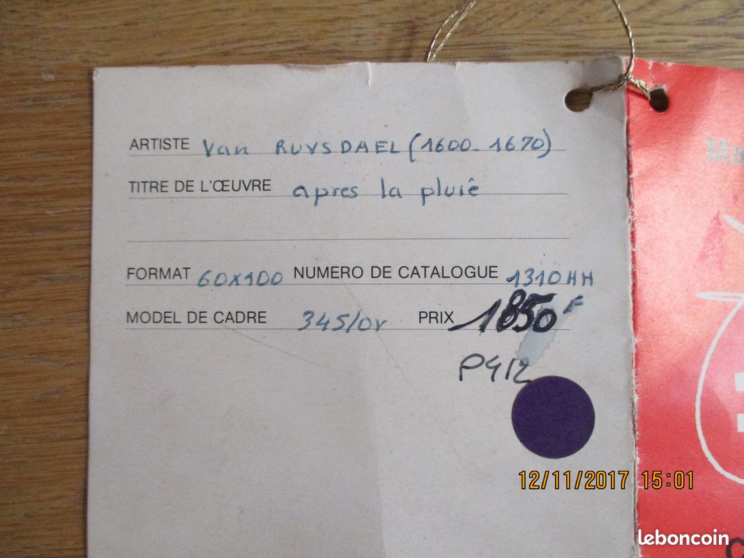 Réplique authentique tableau de maître (image 2)