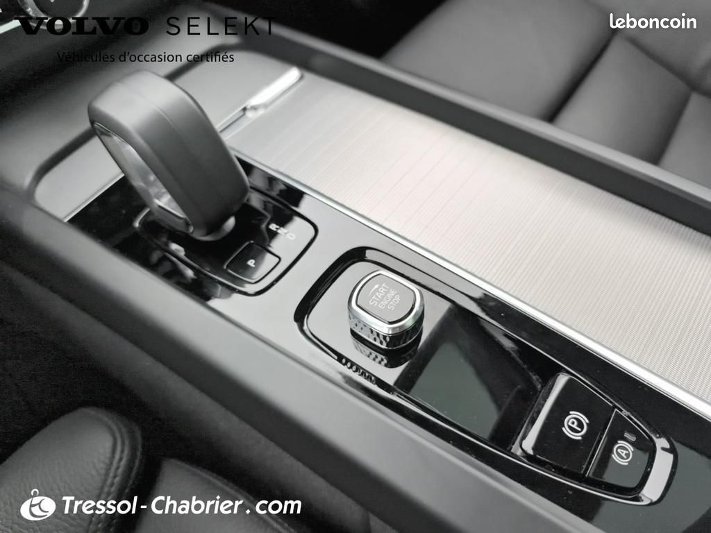 Volvo XC60 T6 Recharge AWD 253 ch + 145 Geartronic 8 Plus Style Dark (image 24)