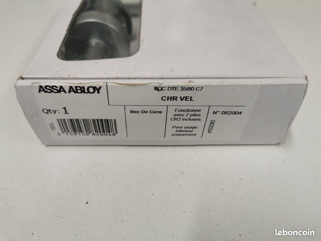Gâche et accessoire pour serrure électrique (image 2)