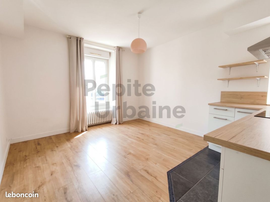 Appartement 1 pièce 21 m² · à Angers · 21 m² · 530 €/mois