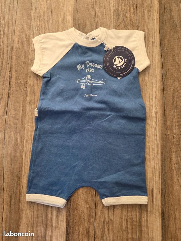 Combishort légère garçon 🛍 (image 1)