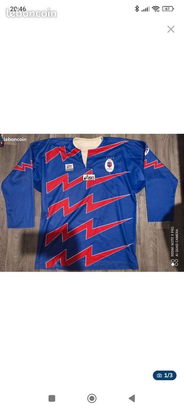 Maillot Rugby Stade Français 1998-1999 Domicile - Vintage - Asics - Occasion