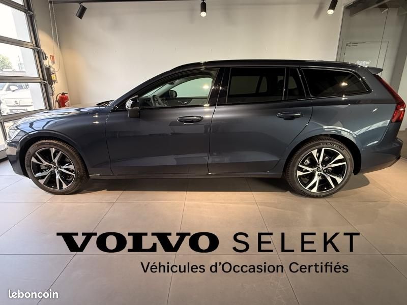 Volvo V60 B4 197ch Plus Style Dark DCT 7 (image 2)