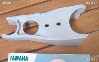 Patin de chaine yamaha 600 ttr (image 3)